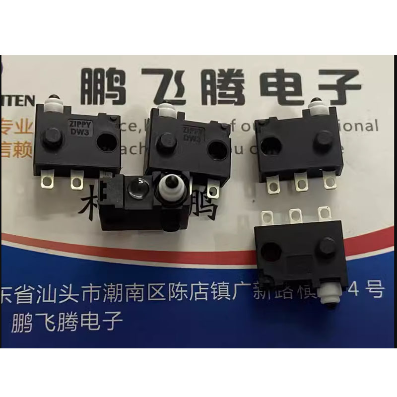 Travel Z - 2 pièces/lots Taiwan étanche Microswitch DW3