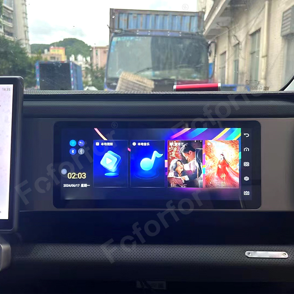Travel Accessories South Africa - Accessoires de voiture Android 13, écran
