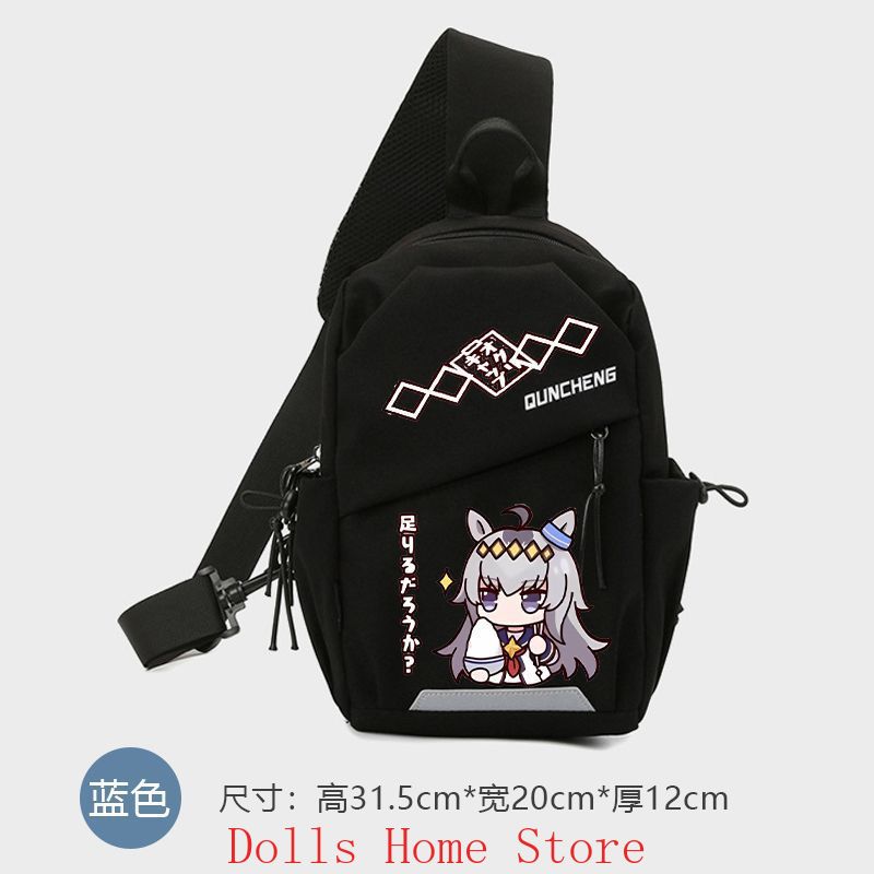 Travel Accessories And Bags - Sac à bandoulière Anime Umamusume: Pretty