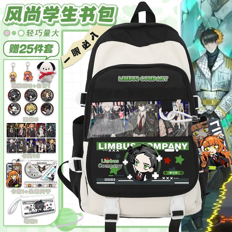 Sac à dos Limbus Company Anime - Travel Accessories And Bags avis et prix