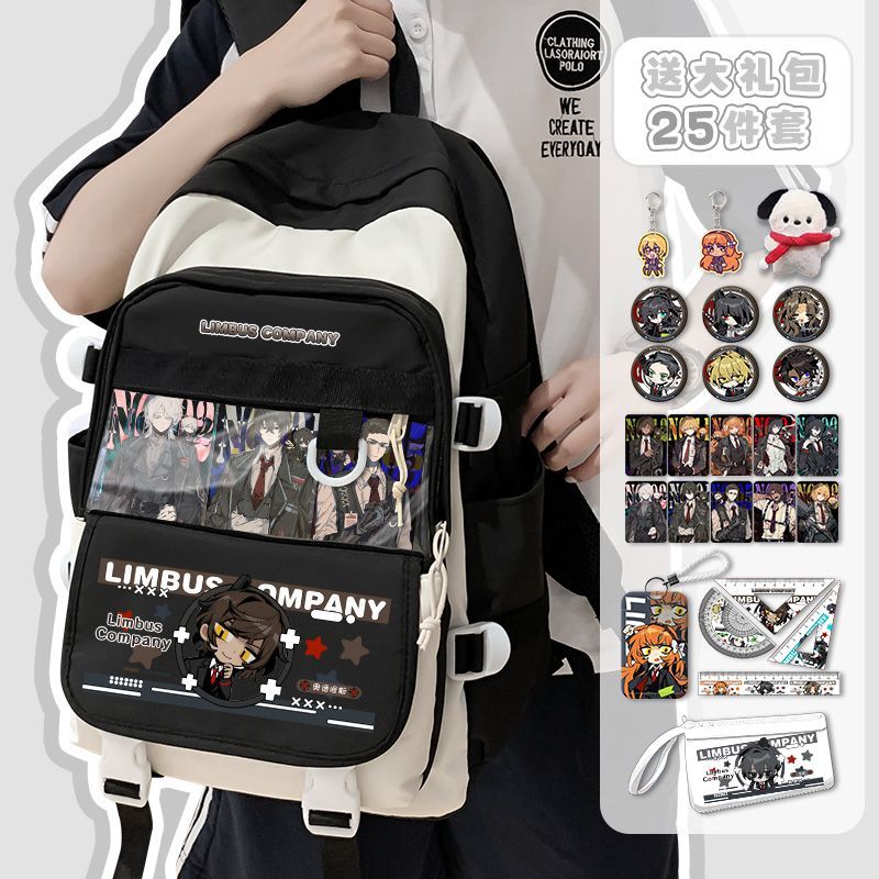 Sac à dos Limbus Company Anime - Travel Accessories And Bags avis et prix