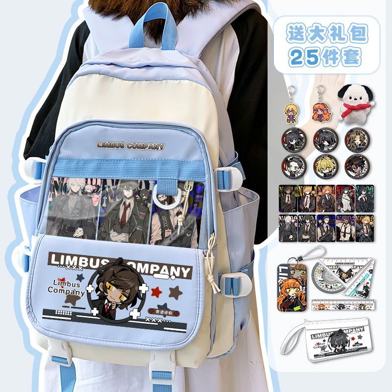 Sac à dos Limbus Company Anime - Travel Accessories And Bags avis et prix
