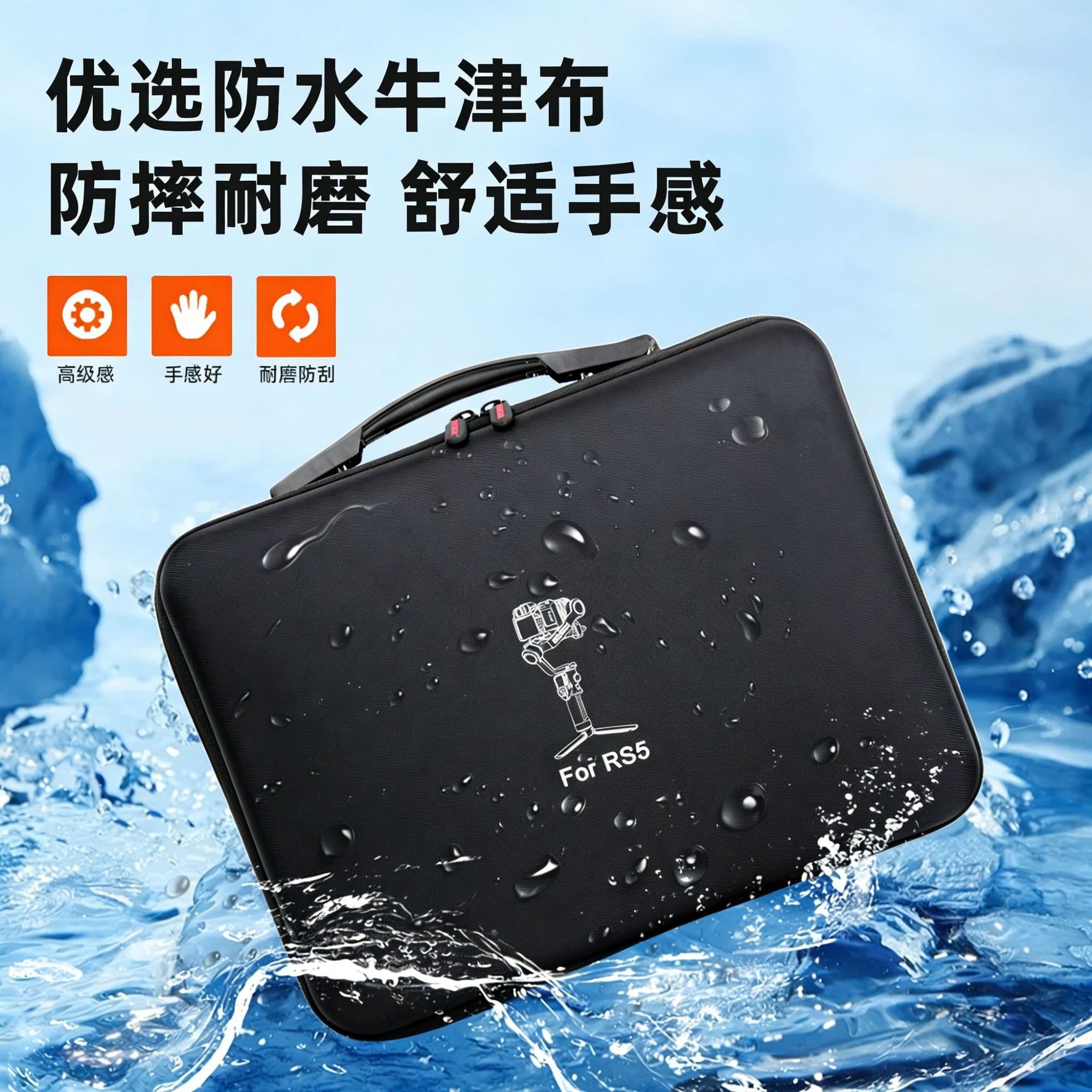 Sac à bandoulière pour DJI RS  - Travel Packing Cube avis et prix