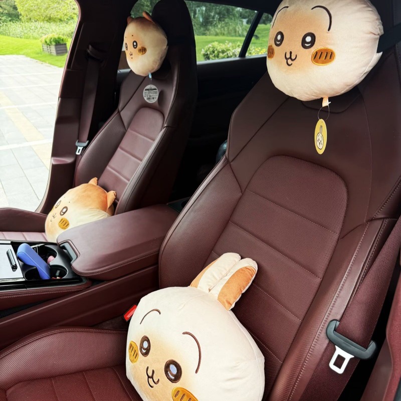 Coussin de siège de voiture An - Travel Accessories Comfort avis et prix