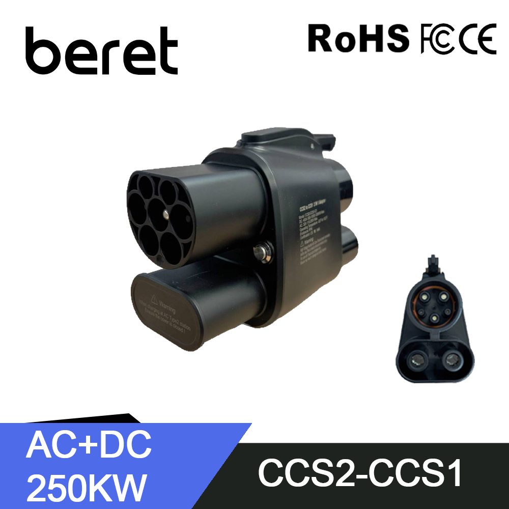 BERET EV chargeur CCS2 à CCS1  - Travel Adapter Universal avis et prix