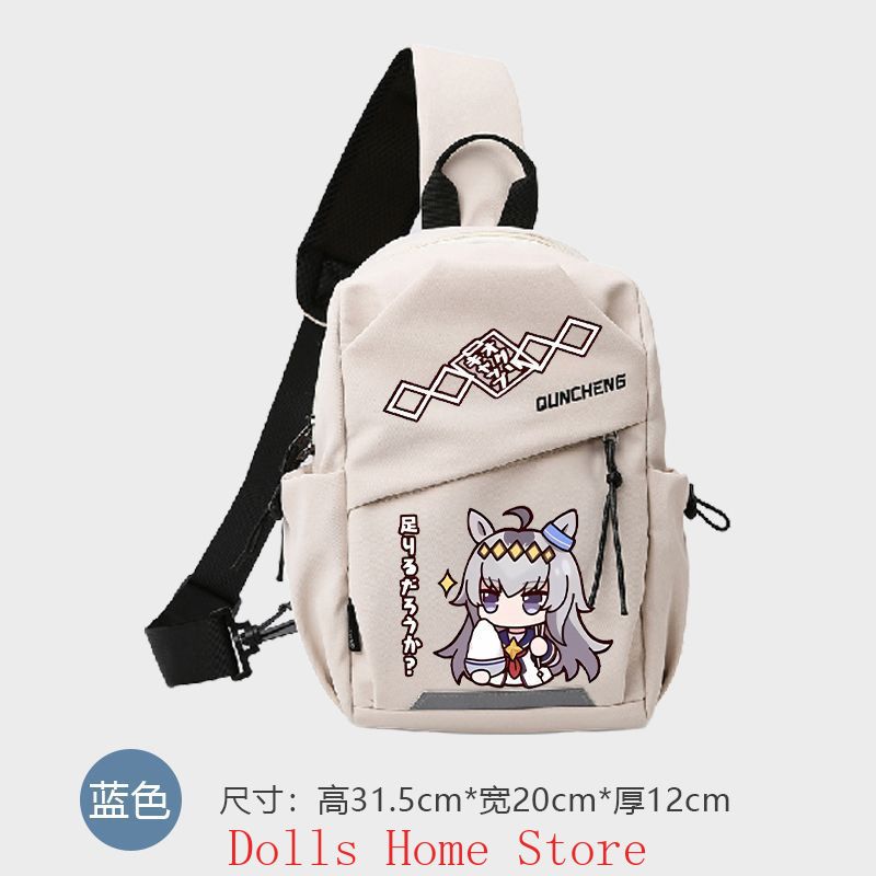 Sac à bandoulière Anime Umamus - Travel Accessories And Bags avis et prix