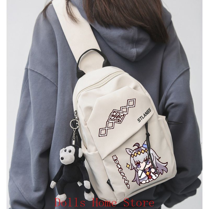 Sac à bandoulière Anime Umamus - Travel Accessories And Bags avis et prix