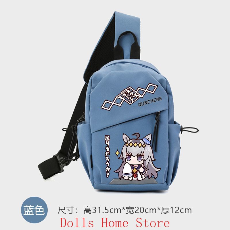 Sac à bandoulière Anime Umamus - Travel Accessories And Bags avis et prix