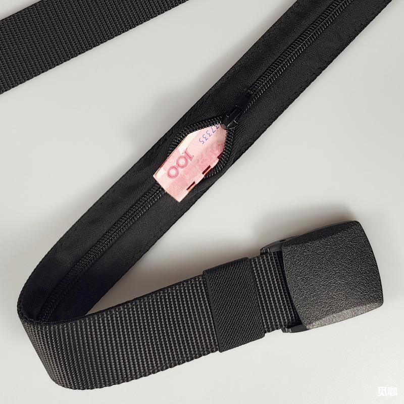 Ceinture de voyage antivol pou - Money Belt Hidden avis et prix
